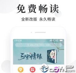 2分快3app